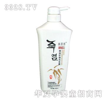 ���n�����h���o��ϴ�l(f��)¶