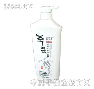 ���n����ȥмֹ�Wϴ�l(f��)¶