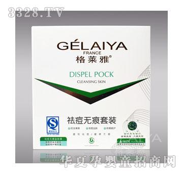 ���R����o�����b