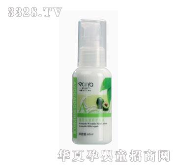 ���R�����濹�����o(h��)��Һ