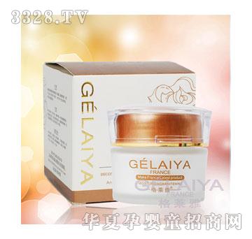 ���R�ű������נI(y��ng)�B(y��ng)˪50G