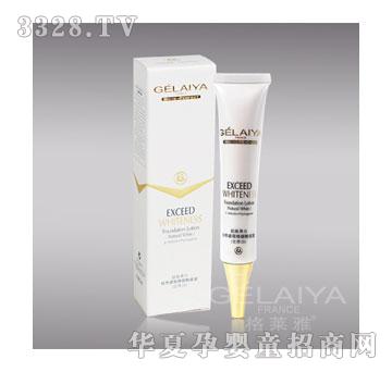 ���R����Ȼ�����۵��ܣ���Ȼ�ף�30ML