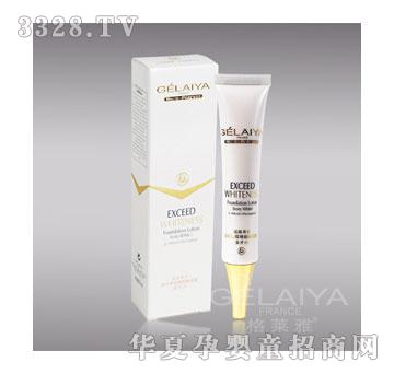 ���R����Ȼ�����۵��ܣ������ף�30ML