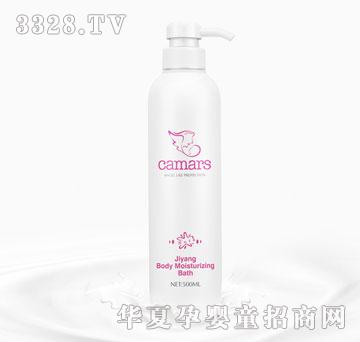 ����Ԋ�C(j��)�B(y��ng)ȫ��������ԡ��500ml