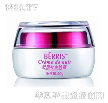 ؐ�����滬�a(b��)ˮ��˪