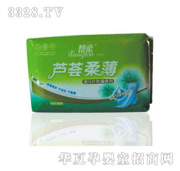 ����30Ƭ�J�C������H�w�S�޺�12Ƭ��©ҹ�ã�