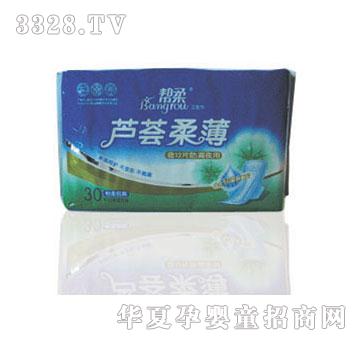 ����30Ƭ�J�C��������ᱶˬ��12Ƭ��©ҹ�ã�