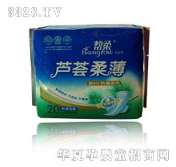 ����20Ƭ�J�C��������ᱶˬ��12Ƭ��©ҹ�ã�