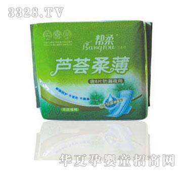 ����20Ƭ�J�C������H�w�S�޺�8Ƭ��©ҹ�ã�