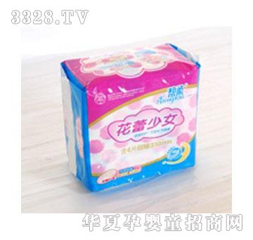 ����20Ƭ�����؝�͸��z����͸�o�nҹ��