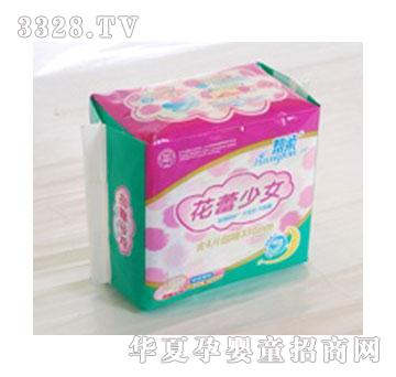 ����20Ƭ�����؝�͸��z����͸�o�nҹ��B20-088