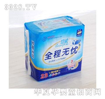 ����23Ƭȫ�̟o�n�N�ĽM���b