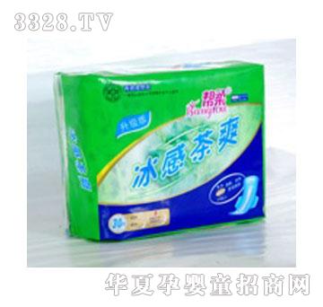 ����20Ƭ���в�ˬ�z����ҹ�M���b˲����ˬ