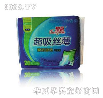 ����20Ƭ�����z����ҹ�M���b