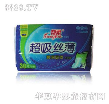 ����30Ƭ�����z����ҹ�M���b