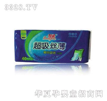 ����40Ƭ�����z����ҹ�M���b