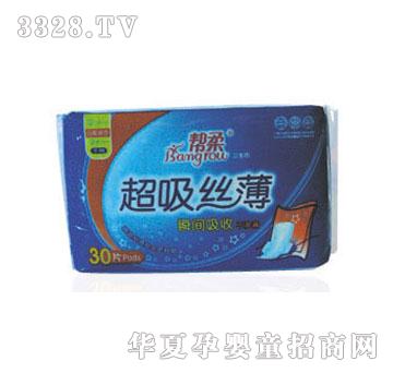 ����30Ƭ�����z����ҹ�M���bA30-057