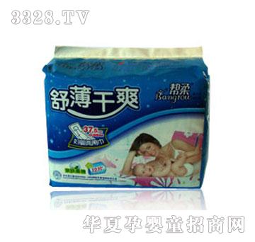 �����污��ˬ�H�w����