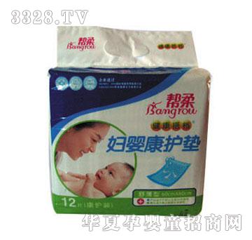 ����D�뿵�o�|�污��