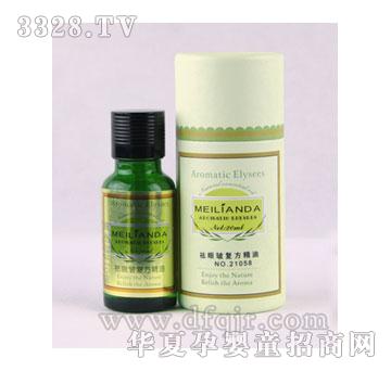 ��ɏ�_(d��)���۰���(f��)������