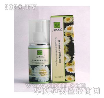 ��ɏ�_(d��)��ʾ�ë���տs�o�wˮ