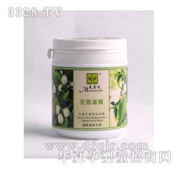 ��ɏ�_(d��)��¶ƽ��o�w��Ĥ