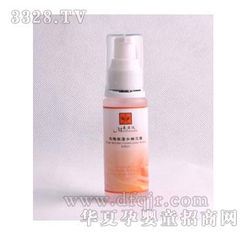 ��ɏ�_(d��)õ�屣��ˮ�ۻ�¶