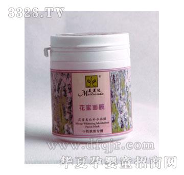 ��ɏ�_(d��)���������a(b��)ˮ��Ĥ