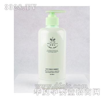 ��ɏ�_(d��)�w�|(zh��)ƽ�����o(h��)�{(di��o)Ĥ���A