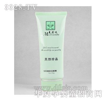 ��ɏ�_(d��)�������w���