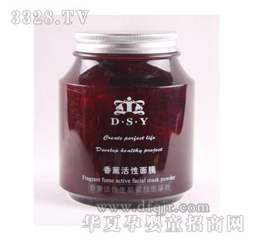 DSY��޹���������o�w��Ĥ��