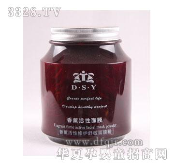 DSY��޹�������o(h��)��Ĥ��