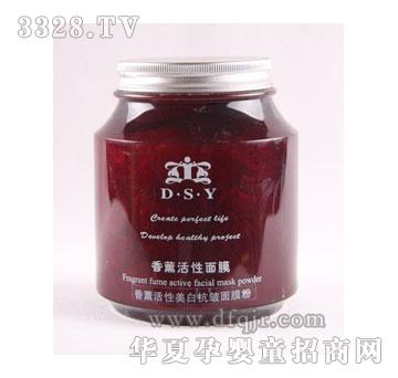 DSY��޹�������׿�����Ĥ��