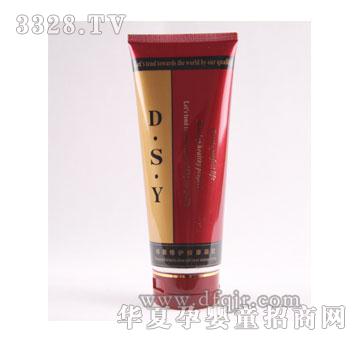 DSY����ƽ�����o(h��)��Ħ���z