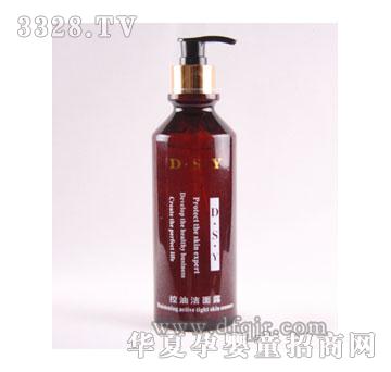 DSY���͝���¶