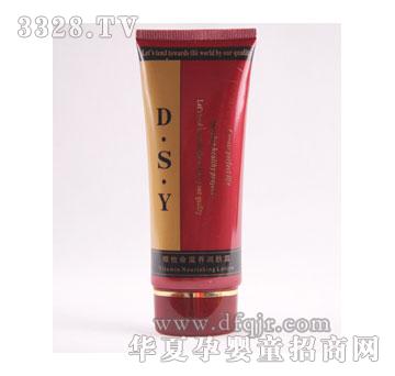 DSY�S�������B(y��ng)��(r��n)�w¶