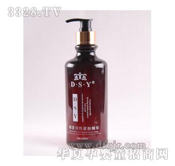 DSY������Ծo�w���A