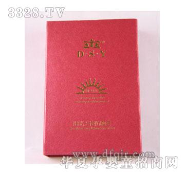 DSY�(y��ng)����ʹ������