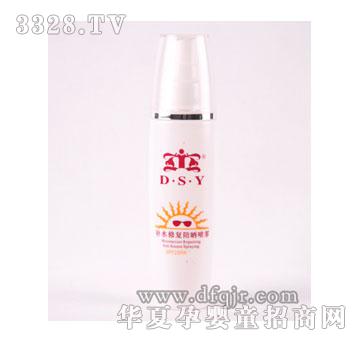 DSY�a(b��)ˮ�ޏ�(f��)�����F