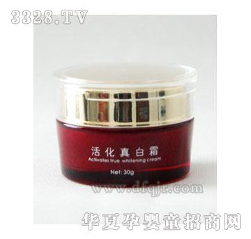 DSY����˪