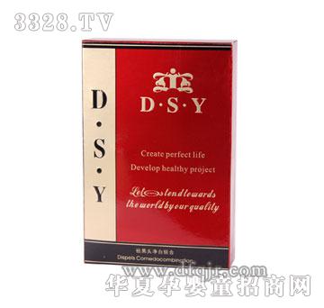 DSY����^���׽M��