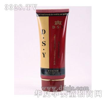 DSY�杙(r��n)���o(h��)��Ĥ