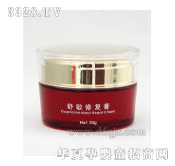 DSY�����ޏ�(f��)��