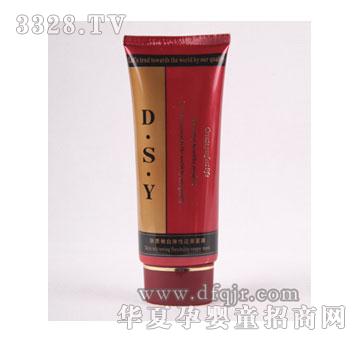 DSY�w�|(zh��)�۰׿�������߀ԭ��Ĥ