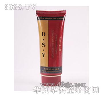 DSY���������B(y��ng)�۰ם��