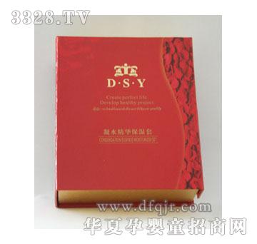 DSY��ˮ���A������