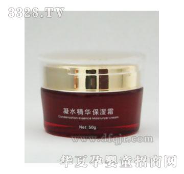 DSY��ˮ���A����˪