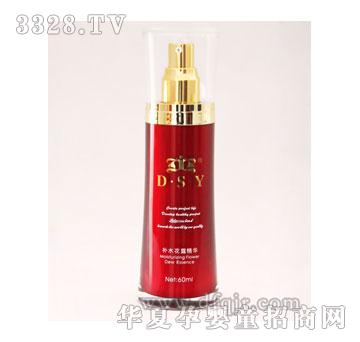 DSY�a(b��)ˮ��¶���A