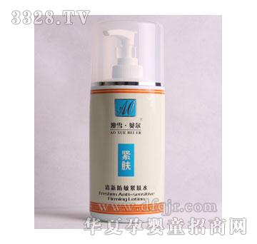 ��ѩؐ�����·����o�wˮ