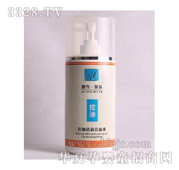 ��ѩؐ������������ˬ